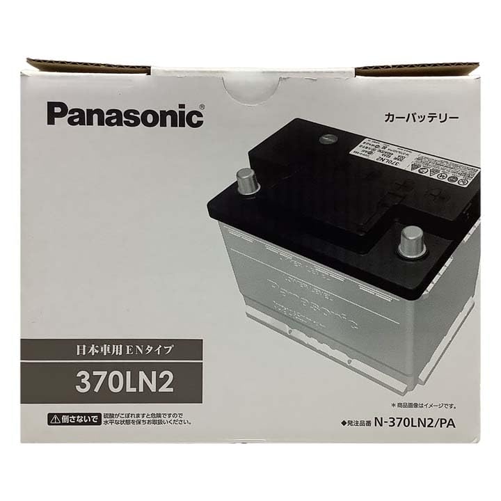 日産 ノート DAA-HE12 HV ハイブリッドバッテリー ジャンク品01793