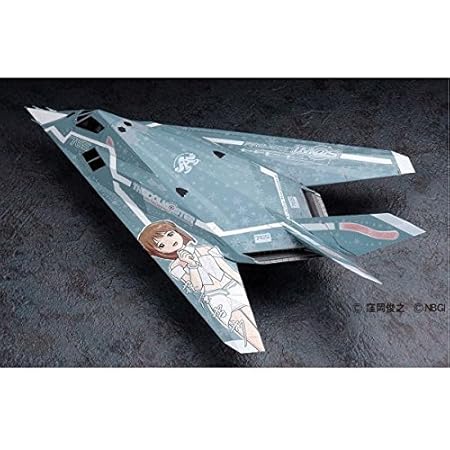 ハセガワ 1/72 F-117Aナイトホーク「アイドルマスター萩原雪歩」