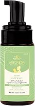 AreoVeda 24Hrs Hydrating Foam Face Wash (100ml) | Gentle Skin Cleanser | Visibly Smoother Skin In 3 Days With Pentavitin, Hydrolyzed Milk Protein I Lab Tested, ECOCERT Certified, & EWG Verified