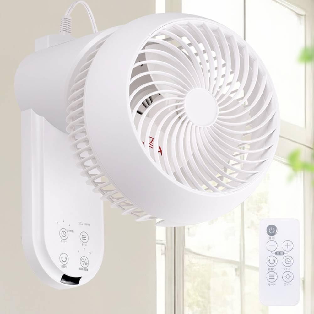 Amazon | 壁掛け扇風機 サーキュレーター 22畳対応【パワフル送風