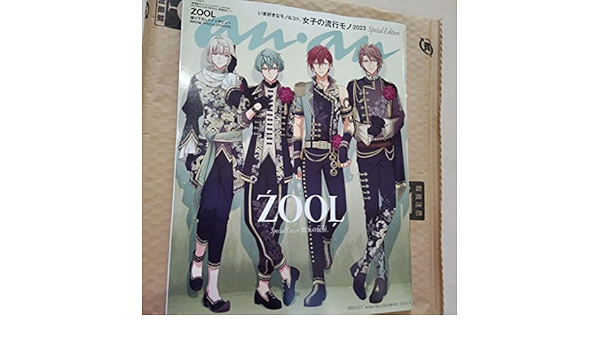 anan ŹOOĻ ステッカー 集合 在庫55枚 | elektroboard.me