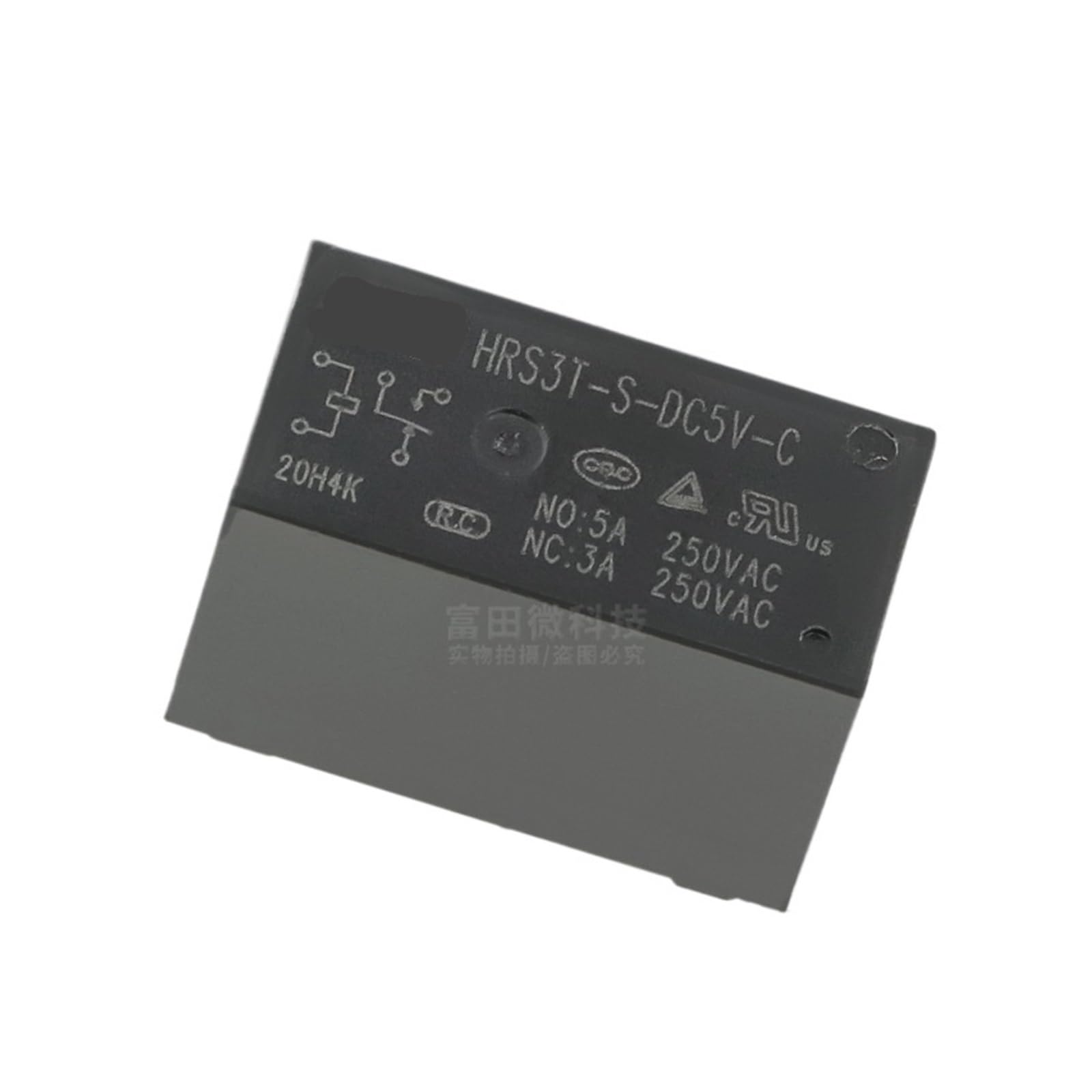 Relais HRS3T-S-DC5V-C pour réparer une carte électronique en panne