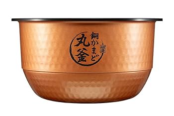 Amazon | RC-10RWA-K(グランブラック) 炎匠炊き 真空IH炊飯器