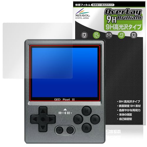 ~rbNX GKD PIXEL 2 gQ[@ Ή ی tB dx 9H  PET KX̍dx {