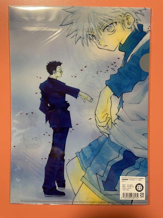 Amazon.co.jp: 冨樫義博展 HUNTER×HUNTER A4 クリアファイル 2枚セット