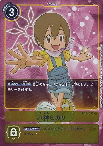 Parallel BT2-087 Digimon Card Game BT2-087 Yagami Hikari (Rare) Booster Ultimate Power (BT-02)