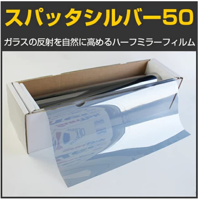 石士様 ハイエース スパッタシルバー35 楽天市場】スパッタシルバー