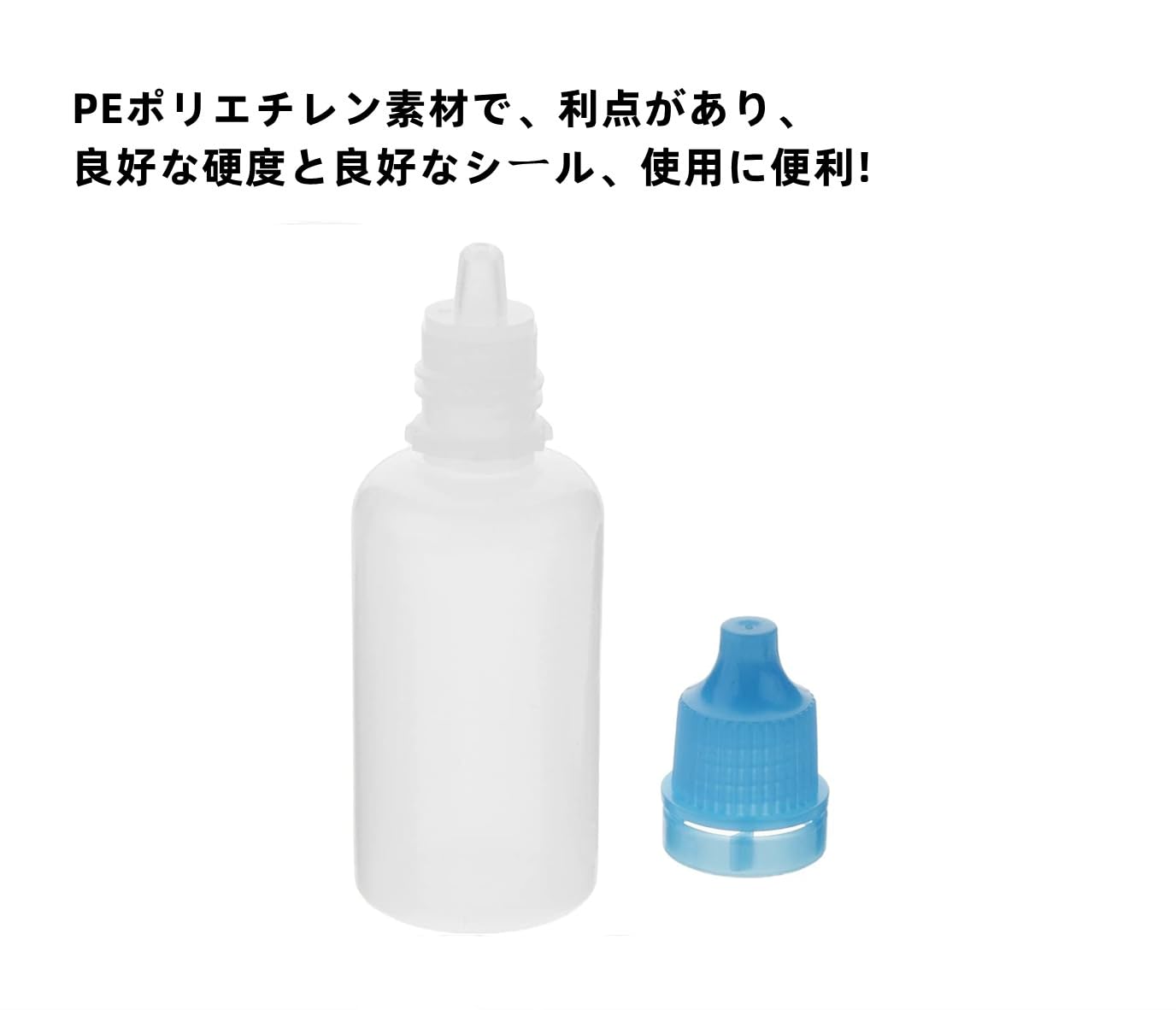 専用出品　20ml Amazon.co.jp: Heyiarbeit ドロッパーボトル 詰め替え ボトル 20ml