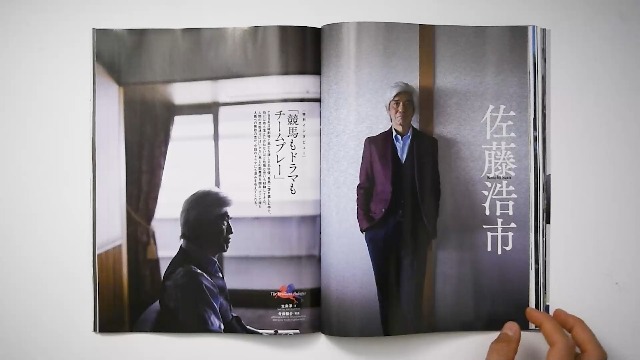 Amazon.co.jp: Sports Graphic Number「秋競馬特集 華麗なる系譜