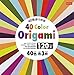 40 Color Origami - 120 Sheets