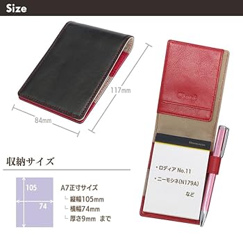 新品　メモパッド　本革　牛革　茶　A4サイズ 楽天市場】メモパッド 革 a4の通販