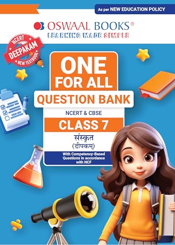 Image of Oswaal CBSE Class-7 One for All Sanskrit (Deepakam) For 2026-27 Exam | As Per NCERT & CBSE Syllabus | Chapter-Wise Question Bank, Revision Notes, Grammar & Competency Based Questions