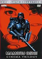 邦画・日本映画 Mamoru Oshii Cinema Trilogy 4DVD + 1CD Mamoru Oshii: Cinema Trilogy - Complete Collection [DVD