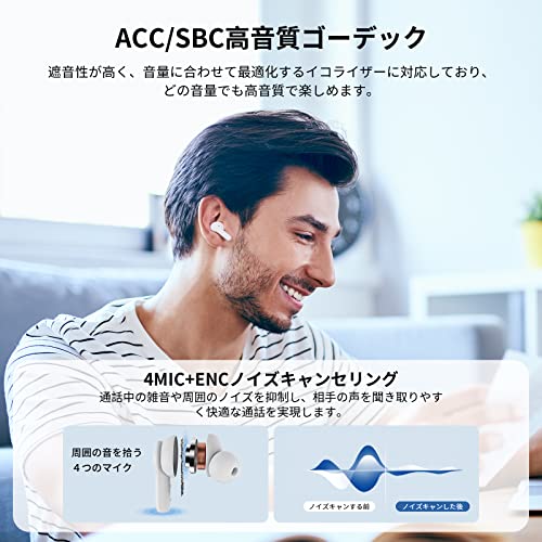 QCY T13 ワイヤレスイヤホン 商品画像3