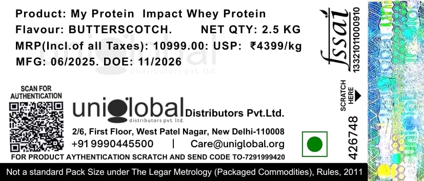 Image of MYPROTEIN Impact Whey Protein (2.5 KG, Butterscotch)