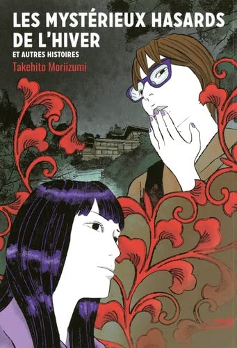 Les mystères idylliques de l'hiver - Et autres histoires courtes — Tome 0