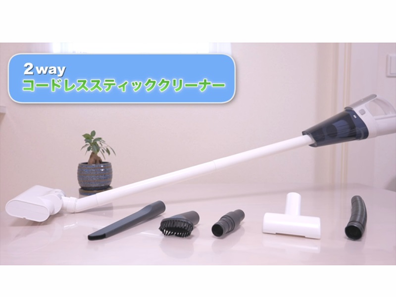 ⭐️掃除機 コードレス 12000pa強力吸引 延長パイプ 4種類ノズル⭐️ Amazon | 掃除機 コードレス 12000pa強力吸引 延長パイプ 4種類ノズル