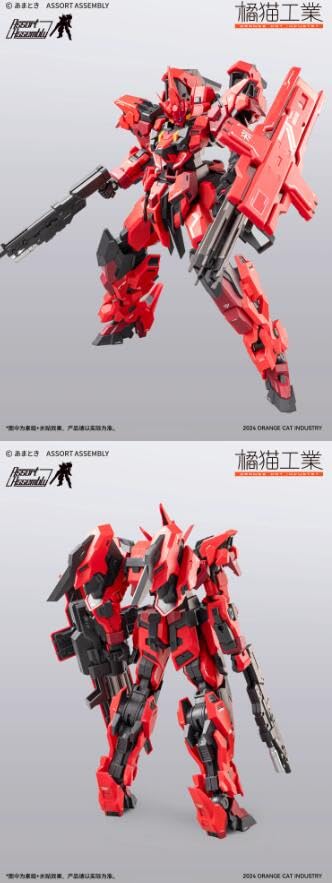 Amazon | 橘猫工業 1/100スケール ExceedTypeToys 「火鳥」フルセット