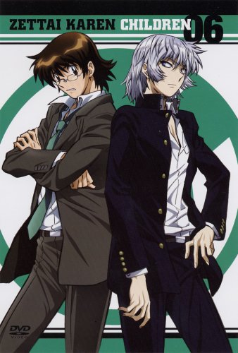 兵部京介 絶チル本編の少佐がちょっと気になってる人向け 絶チル ニコニコ動画