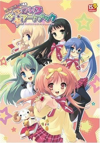 Amazon.co.jp: A PS2 ななついろ ドロップス Pure!! 初回限定版