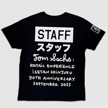 Tom Sachs トムサックス Tシャツ Mサイズ　伊勢丹購入 TOM SACHS / トム サックス 伊勢丹限定 STAFF 半袖Tシャツ