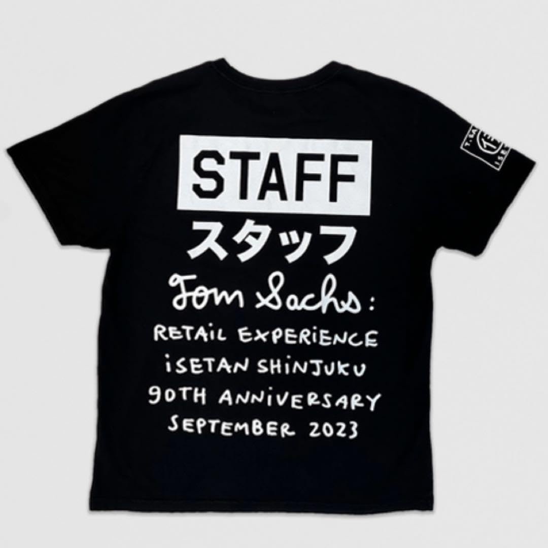 Amazon.co.jp: Tom Sachs 新宿伊勢丹90周年記念 限定 スタッフT