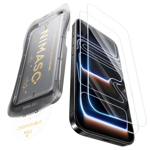 Amazon | NIMASO ガラスフィルム iPhone 17 Pro用 強化ガラス 自動除塵