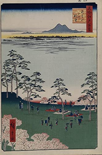 Poster Hiroshige Vue du Nord pour salon deco zen japonaise