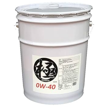 Mobil 1 『0W-40 エンジンオイル API SN』20L缶 モービル1 Mobil1 0W-40 SN 20L ペール缶 keiyo parts