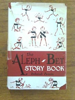 Hardcover Aleph-Bet Story Book