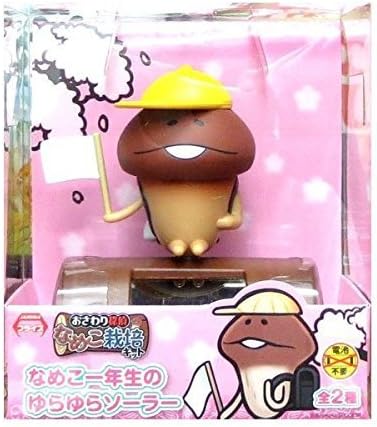 You touch detective Mushroom Garden Nameko annual solar fro [freshman] Nameko (japan import)