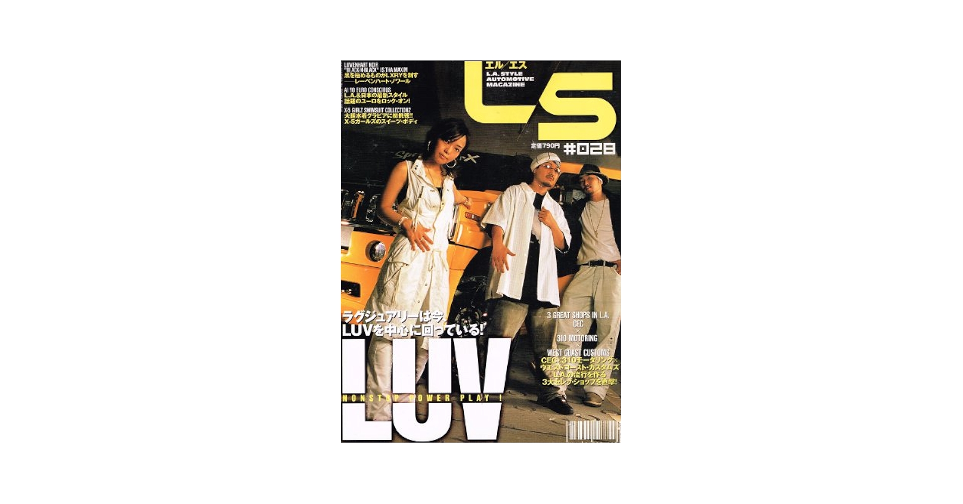 LS エルエスシリーズ　12個まとめ売り♪ レクサスLS ｜ ARTISAN SPIRITS for LEXUS（レクサス）TOYOTA