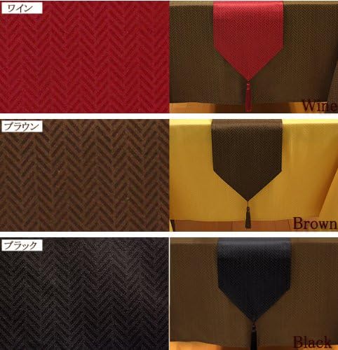 Herringbone Pattern Water Repellent Table Runner, about 25x180 cm Wine FS006
