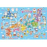 エポック社（EPOCH） 【アポロのピクチュアパズル】 25-305 どこでもドラえもん にっぽんのようす 85ピース こども向け台紙つきパズル 5歳以上 おもちゃ STマーク認証