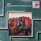 75CD スターン コンプリート コロンビア  ヴァイオリン協奏曲 オーマンディ Isaac Stern – The Complete Columbia Analogue Recordings