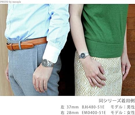 Amazon | [シチズン] CITIZEN 腕時計 ペアウォッチ 日本製 エコ