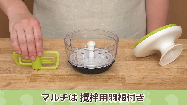 ころろさま専用 Amazon.co.jp: 貝印 KAI ころころ チョッパー マルチ みじん切り