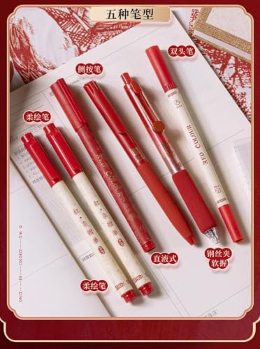 Image of COOFANDY 6 Pcs Red Ink Pen Set | Fine Point Smooth Writing Pens for Teacher Correction, Student Note Taking, Office Documentation, School, College, Journaling, Exam Checking & Stationery Essentials
