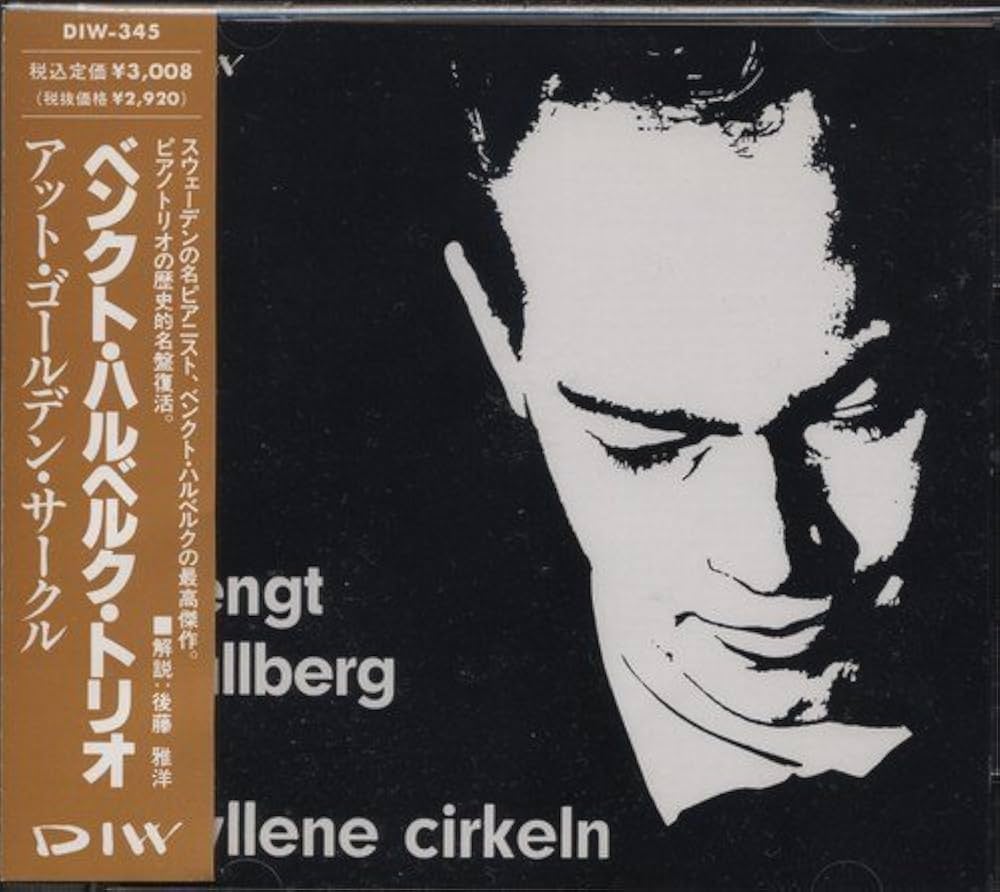 Amazon.co.jp: アット・ゴールデン・サークル: ミュージック