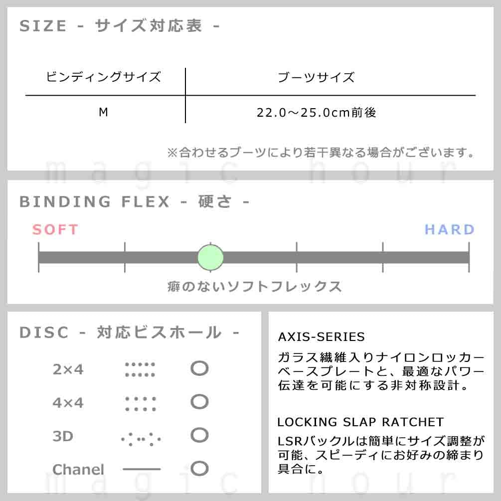 Amazon | スノーボード ビンディング スノボー バインディング