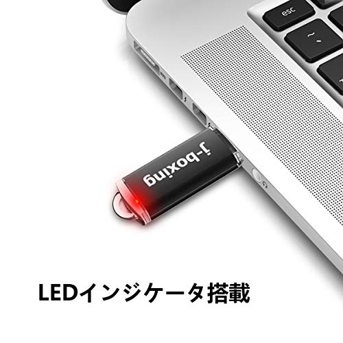 J-boxing USBフラッシュメモリ 8GB 5個セット