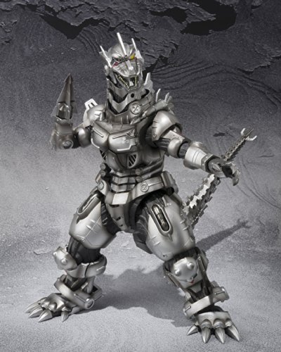 sh monsterarts heavy arms kiryu