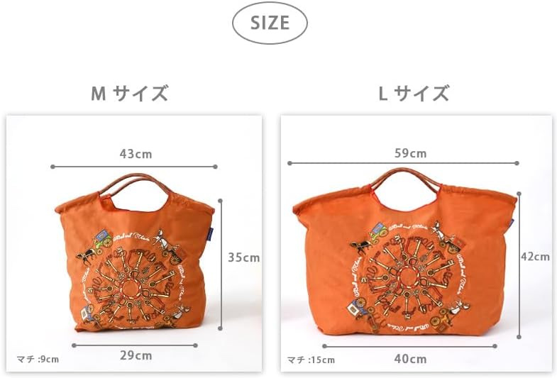 Ball & Chain] ボールアンドチェーン 正規品 Star and Studs Mサイズ