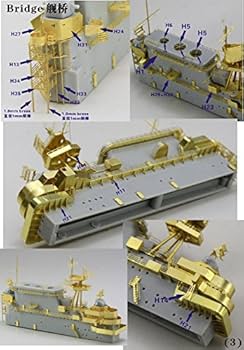1/700 米海軍空母 CV-8 ホーネット 1942 アップグレードセット dwos6rj Amazon | 1/700 米海軍空母 CV-8 ホーネット 1942