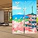 LIGICKY Noren - Tenda da porta in stile giapponese, motivo: fiori di ciliegio Fuji, con stampa di fiori di ciliegio, decorazione per la casa, 85 x 119 cm