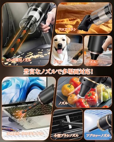 Cusly ハンディクリーナー Cusly 車用 掃除機 ハンディ掃除機 25000PA Type-C Cusly-XCQ の商品画像 6