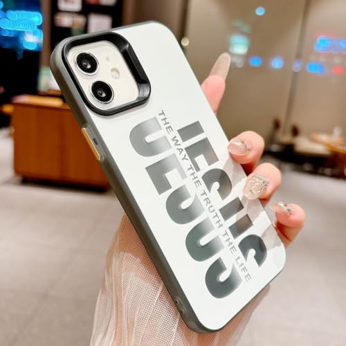 Coque iPhone 12 antichoc Jésus Christ protection robuste blanche - 3