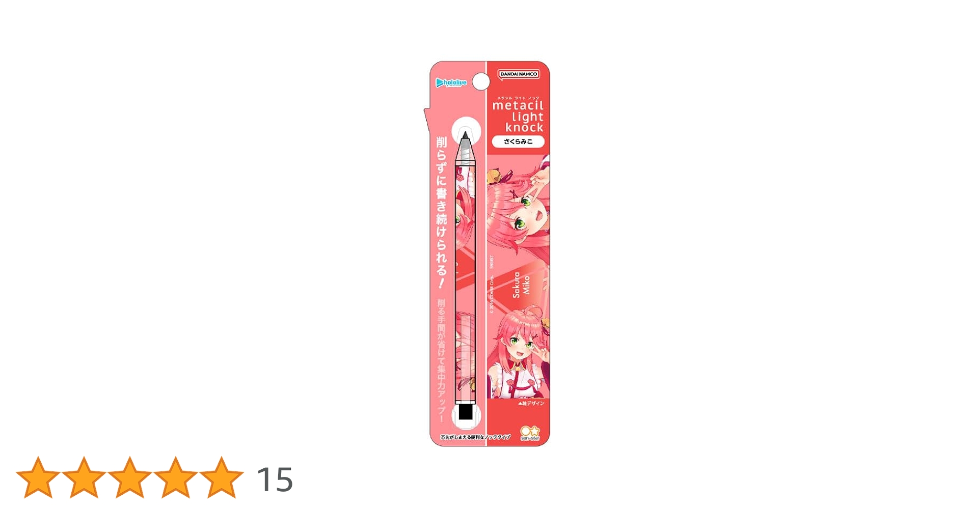 51HY0eSO5UL.jpg_BO30,255,255,