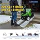 LIEKUMM 2X Auffahrrampe, 440kg Tragkraft Stahl Motorrad Rampe, 100 cm Auffahrrampe für Anhänger, Auto, Garage, Elektromotorrad, ATV, Werkstatt, Lager, Laderampe Motorrad