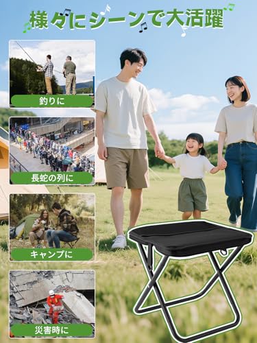 Witpick 折りたたみ椅子 超軽量【第四世代・1秒展開・面積40%拡大】 の商品画像 6